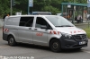 UHZ - DU-DV4230