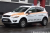 PKW - E-RK1181