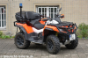 ATV - MS-J761