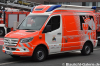 KTW - E-FW1060 KTW - E-FW1060