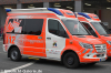 KTW - E-FW2710 KTW - E-FW2710