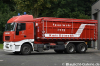 WLF - GT-GT651 WLF - GT-GT651