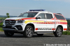 ELW - Vorführfahrzeug